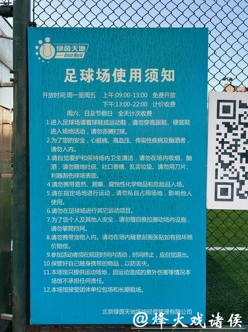 世界杯下注入口注册后有哪些好处? 世界杯下注入口注册后有哪些好处?